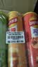 乐事（Lay's）薯片（原味+黄瓜味+烤肉味）104g*3 组合装 休闲零食 百事食品 实拍图