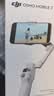 大疆 DJI Osmo Mobile 7轻快跟拍手机稳定器 OM SE升级款 OM7智能追踪自拍杆直播vlog拍摄神器 实拍图