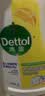 滴露（Dettol）衣物消毒液除菌柠檬3L 99.9%杀菌除螨内衣裤衣服消毒水 实拍图