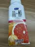 君乐宝（JUNLEBAO）君乐宝简醇0蔗糖酸奶西柚脐橙燕麦爆珠 200g*10瓶礼盒装 中秋好礼 实拍图