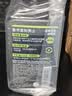 曼秀雷敦男士【吴磊推荐】洗面奶冰爽活炭150ml*2 控油去黑头洁面生日礼物 实拍图