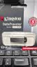 金士顿（Kingston） u盘 USB3.2/Gen 1 高速哨兵车载行车记录仪闪存优盘大学生专用 DTX/64GB【送 转接头+挂绳】 实拍图