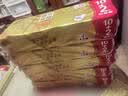 清风无芯卷纸 金装 4层2000克共12卷 大克重厚实 卫生纸巾厕纸卷筒纸 实拍图