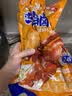 渝心正宗荣昌卤鹅整只2.8-3.2斤 重庆特产非遗京东冷链即食源头直发 实拍图