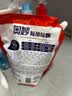 奥妙（OMO）品质严选酵素洁净除菌除螨持久留香6斤袋装校服净洗衣液京东自营 实拍图
