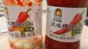 陶华碧老干妈 辣椒酱  风味糟辣剁椒750g 贵州特产 实拍图