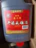 圣塔绍兴特产黄酒花雕酒圣塔金八年金十年糯米酒半干型加饭酒老酒 2.5L 6桶 整箱装 圣塔金十年14%vol 实拍图