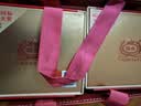 国台国标酒 53度 酱香型白酒 500ml*2 双瓶装 新老包装随机发货 中秋 实拍图