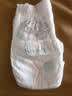 帮宝适（Pampers）清新帮尿不湿婴儿纸尿裤 XXL68片【拉拉裤】 实拍图