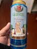 奥丁格德国原装进口啤酒原浆精酿小麦白啤G系列500ml*24罐整箱国庆送礼 【小麦升级款】 500mL 24罐 实拍图