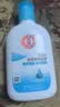 大宝SOD清爽保湿凝露100ml*2乳液面霜擦脸油补水男女士面部护肤品 实拍图