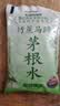 超植季超级植觉桂花四神酸梅汤果汁180ml*10袋0脂火锅解渴解辣解腻饮料 实拍图
