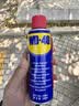 WD-40除锈剂润滑wd40门锁润滑油机械防锈油螺丝螺栓松动剂铁锈清洁神器 实拍图