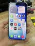 Apple/苹果iPhone 17 Pro Max 256GB 银色 移动联通电信5G 双卡双待手机 送礼好物 实拍图