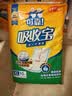 可靠（COCO）吸收宝成人护理垫XL10片(60*90cm)舒适防漏老年人隔尿垫产褥床垫 实拍图