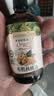 爷爷的农场GF有机核桃油辅食油110ml*2 凉拌热炒 送宝宝婴儿辅食6-12月食谱 实拍图