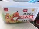 超轻粘土儿童无毒食品级24色大包装彩泥橡皮36色diy玩具3-6岁黏土 【24色盒装】收纳箱+配件模具 实拍图