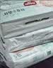 好奇（Huggies）小森林纸尿裤NB4片(5kg以下)【试用】 实拍图