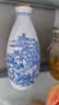 古越龙山青花醉 库藏十年花雕酒 半干型 绍兴黄酒 500ml 单瓶装 年份黄酒 实拍图