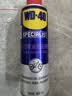 WD-40自行车链条清洗润滑套装 车身牙盘保养防锈润滑干性链条蜡 实拍图