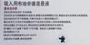 【原研进口】[普米克令舒]吸入用布地奈德混悬液 2ml：1mg*5支/板*1板/袋 18盒装 实拍图