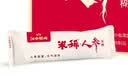 江中猴姑米稀人参米糊18天装养胃早餐流食中老年营养长辈礼盒540g 实拍图