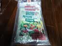 旭包鲜日本品牌PE抽取式保鲜袋组合装(大中小各3包)共660只食品塑料袋 实拍图