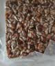 西域皇后新疆特产手工切糕大块500g八宝坚果仁蜜饯果脯糕点零食 实拍图