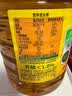 鲁花【保真菜籽油】低芥酸特香菜籽油 2L 物理压榨【京东品酒会同款】 实拍图