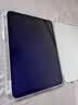 绿联适用苹果iPad11/10钢化膜抗蓝光11英寸A16芯片2025款Apple平板电脑22款第十代护眼抗指纹保护膜 实拍图