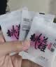 东阿阿胶桃花姬阿胶糕180g礼袋款中秋礼品 送长辈女礼品营养品礼物 实拍图