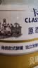 卡士（CLASSY.KISS）全程冷链 3.3g原味鲜酪乳100g*18杯  低温酸奶 源头直发 实拍图