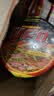 日清方便面 UFO飞碟炒面 鱼香肉丝风味124g*12整箱装 速食面拌面泡面 实拍图