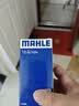 马勒（MAHLE）机油滤芯机滤QZJD1(奥迪Q3/A3/大众朗逸捷达桑塔纳速腾宝来高尔夫 实拍图