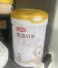 伊利金领冠悠滋小羊3段1-3岁幼儿羊奶粉700g*6整箱装 实拍图