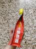 欣和葱伴侣X京觅减盐原酿熟酱420g东北大酱拌面蘸酱菜即食家用焖炖酱 实拍图