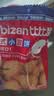 比比赞（BIBIZAN）牛乳味小圆饼干1000g早餐下午茶办公室饱腹休闲零食品 实拍图