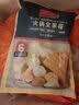 1号会员店（One's Member）火锅全家福 净重417.5g*2 丸料蟹棒鱼豆腐虾球牛肉丸鱼丸关东煮 实拍图