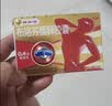 芬必得 布洛芬缓释胶囊 0.4g*24粒 退烧抗炎 缓解头痛/牙痛/痛经/肩痛/肌痛/关节痛 实拍图