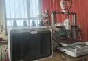 创想三维 i7 儿童3D打印机 学生新手入门 AI智能建模 海量模型库 亲子启蒙教育 一键打印 i7 Color Combo 多色套装 大陆版 实拍图