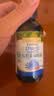 爷爷的农场有机核桃油亚麻籽油辅食用油63ml*2赠婴儿宝宝辅食谱 实拍图