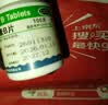 海王 复合维生素B片 100片 B族维生素缺乏 营养不良 厌食 脚气病 口角炎 B族 实拍图