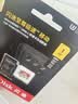 Sandisk闪迪1TB TF(MicroSD)内存卡4K极速金卡A2 V30 U3兼容大疆Pocket3/4P/Action 6运动相机/无人机存储卡 实拍图