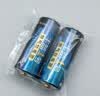 丰蓝1号小黄帽 燃气灶电池 大号1号电池4粒装 适用于热水器/燃气灶/热水器/收音机/手电筒等 R20P 实拍图