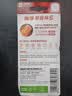 南孚7号电池12粒 七号碱性 聚能环5代 适用耳温枪/血糖仪/无线鼠标/遥控器/血压计/挂钟/血氧仪等 实拍图