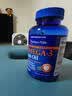 普丽普莱深海鱼油omega-3高含量软胶囊1400mg 浓缩EPADHA美国进口 【调节血脂】鱼油1400mg 90粒*1瓶 实拍图