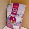 麦富迪猫粮 barf霸弗天然猫粮冻干生骨肉高蛋白成猫粮养胃增肌混合9kg 实拍图
