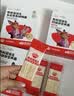 秋田满满有机婴儿面条200g*3 原味 9月+宝宝面条儿童早餐辅食挂面不添加盐 实拍图