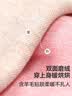久岁伴速暖绒儿童保暖裤女童秋冬双层加绒厚款校服打底裤大童高腰棉毛裤 实拍图