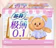 苏菲【黄油小熊】极薄0.1日用卫生巾230mm30片无感透气姨妈巾自营官方 实拍图